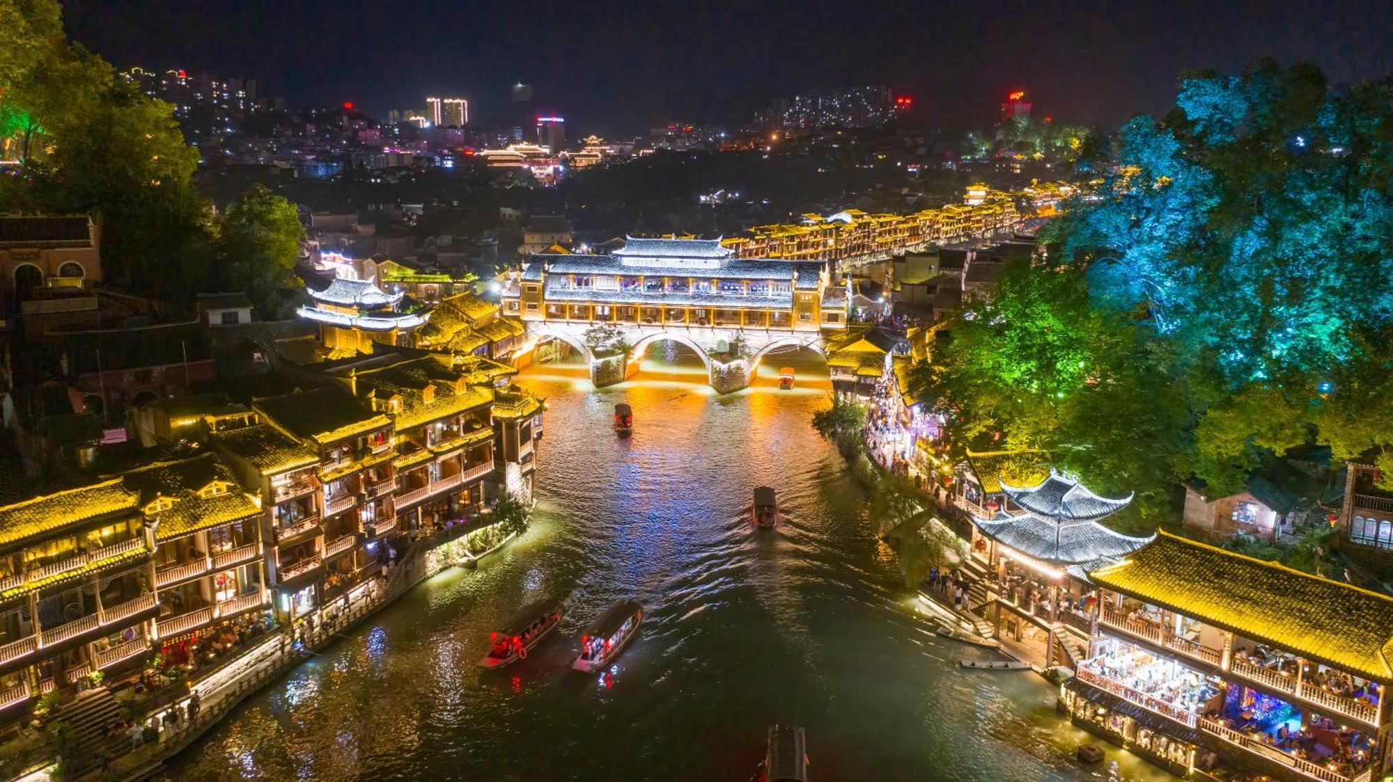 Hemu House Hotel Fenghuang Eksteriør billede